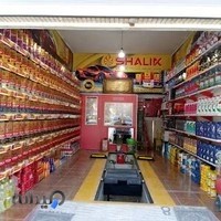 اتوسرویس مسعود