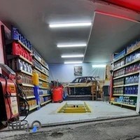 اتوسرویس آب روغن