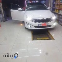 اتوسرویس پایتخت