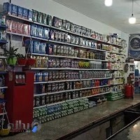 اتوسرویس المهدی