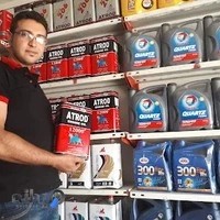 اتوسرویس تخصصی رمضانی