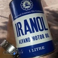 اتوسرویس تخصصی زارع