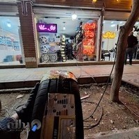 رینگ و لاستیک وحید