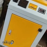 باطری‌سازی مهدی