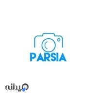 آتلیه عکس و فیلم حرفه‌ای پارسیا
