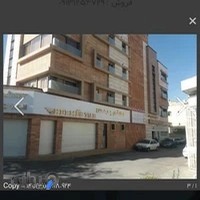 آرین برج عاملیت کناف ایران