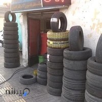 آپاراتی