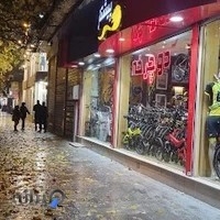 فروشگاه‌دوچرخه‌واسکوتر‌برقی‌پيشتاز