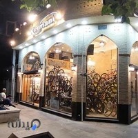 دوچرخه کرمانی