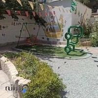 پیش دبستانی و دبستان صبحدم