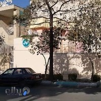 پیش دبستانی غیر انتفاعی راه نوین نوید