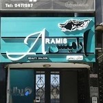 سالن زیبایی آرامیس