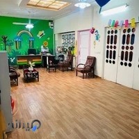 مهد و پیش دبستانی کودکانه