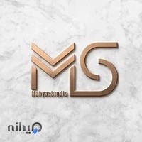 استودیو تبلیغاتی مهیاس