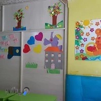 مهد کودک و پیش دبستانی نغمه شادی