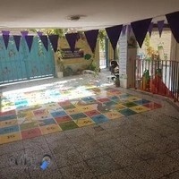 مهدکودک و آمادگی پیام برتر