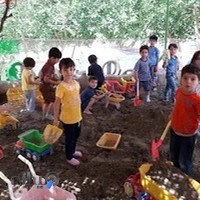 پیش دبستانی بوستان هانیه