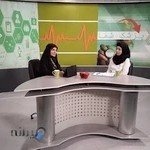 مطب دکتر الهام عطایی