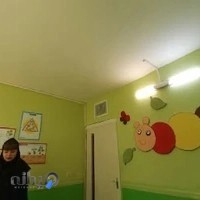 مهدکودک نوشین