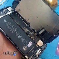 آموزشگاه تعمیرات موبایل مکعب