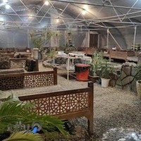 سفره خانه سنتی سالار