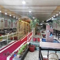 سفره خانه سنتی کارن