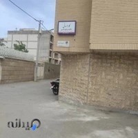 کاردرمانی امید