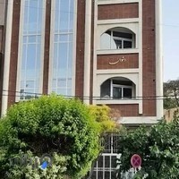 مطب دندانپزشکی دکتر محمدی