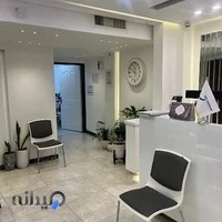مطب دندانپزشکی دکتر آرش طائریان | Dr Arash Taerian Dental Office | دندانپزشکی دیجیتال