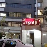 دکتر میثم مهابادی