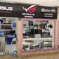 نمایندگی ایسوس اصفهان