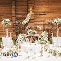 باغ تالار ویلا