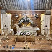 باغ تالار اکباتان