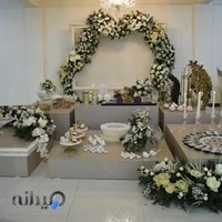 سالن عقد و تشریفات زرین