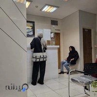 رادیولوژی و سنوگرافی باران (سونوگرافی و رادیولوژی باران)