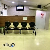 مرکز رادیولوژی دکتر اعتمادی