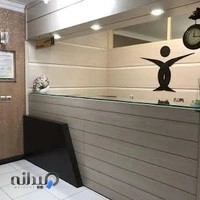 مرکز سنجش تراکم استخوان نگار ایرانیان