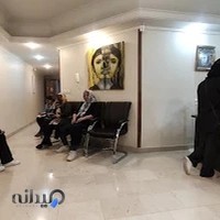 رادیولوژی دکتر مریم کشاورزی