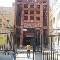 اداره بیمه تأمین اجتماعی رهنان