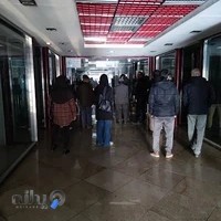 کارگزاری تامین اجتماعی شماره ۵