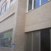 کارگزاری تامین اجتماعی 5