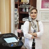 مطب دکتر پگاه بنکدارپور | دکترای حرفه ای پوست و مو