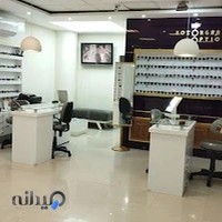 عینک بزرگان