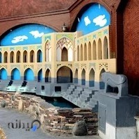 هتل نگین جی