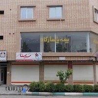 بیمه پاسارگاد