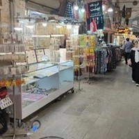 بدلیجات معصومی