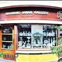 گالری نقره نقش جهان