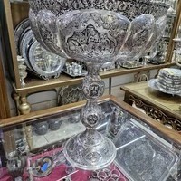 نقره سوفسطایی