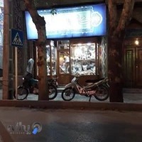 گالری نقره گنجینه