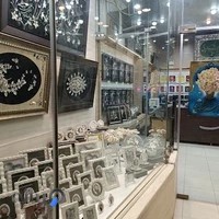 گالری نقره عمادی